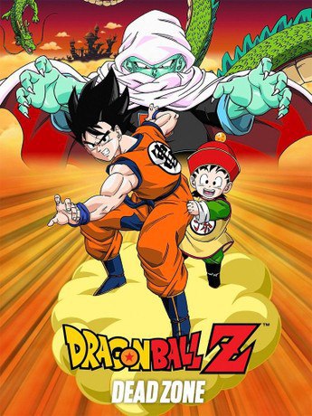 Anime Dragon Ball Z Movie 1: Dead Zone